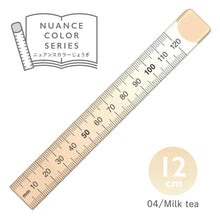 Load image into Gallery viewer, nuance colour jyogi acrylic ruler - 12cm