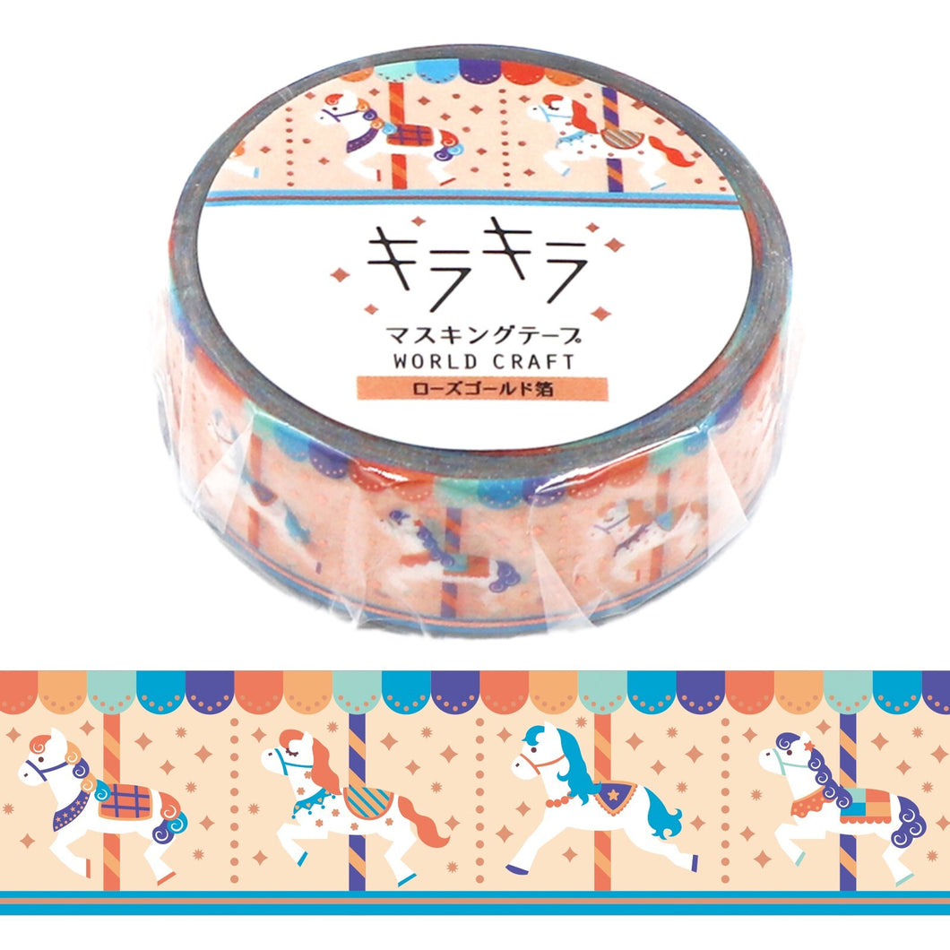 Pink Merry-Go-Round Washi Tape with Rose Gold Foil Detail