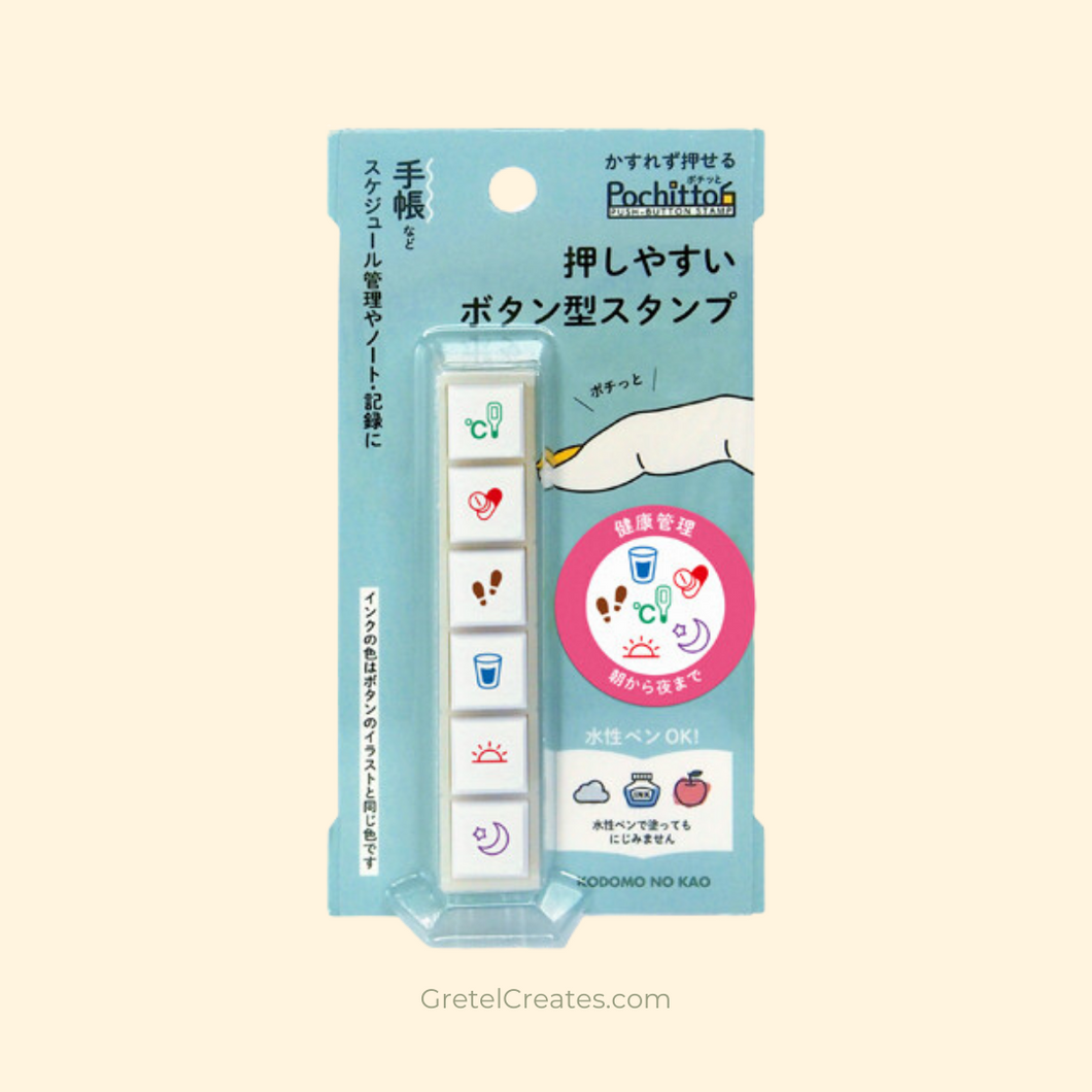 health kodomo no kao pochitto 6 push button stamp