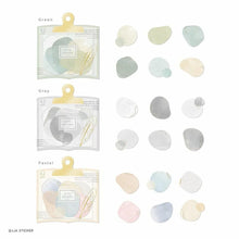 Load image into Gallery viewer, Q-LiA Hito Kakera Seal Decorative Journal Stickers - Various Colours