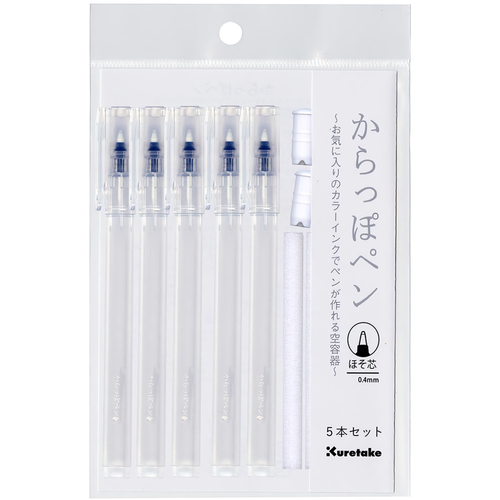 A pack of Kuretake Karappo Empty Fineliner Pens with japanese writing on them.