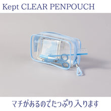 Load image into Gallery viewer, raymay fujii pencil case kept clear pen pouch
