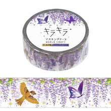 Load image into Gallery viewer, foiled wisteria forest washi tape, purple foiled bird decorative tape