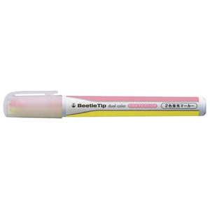 kokuyo beetle tip 3 way dual colour soft highlighter pen yellow & pink