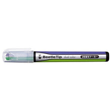 Load image into Gallery viewer, kokuyo beetle tip 3 way dual colour  highlighter pen green &amp; purple