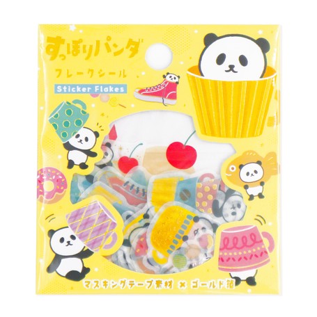 kawaii coffee sticker flakes, cute panda decorative journal stickers
