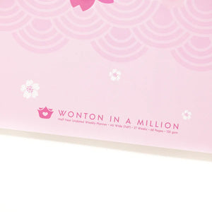 Wonton in a Million Undated Weekly Vertical Planner - Sakura Bunny - A5W (Half Year)
