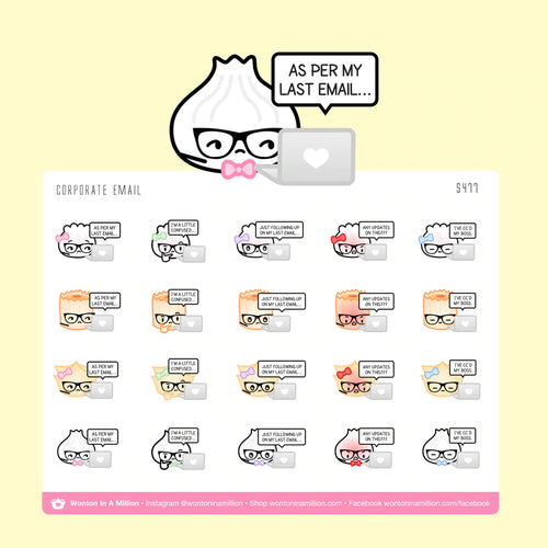corporate email - wonton in a million sticker sheet