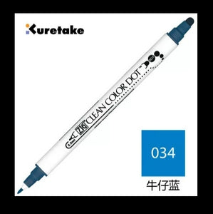 kuretake zig clean color dot individual pens denim 034