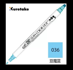 kuretake zig clean color dot individual pens blue bonnet 036
