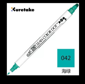 kuretake zig clean color dot individual pens ocean 042