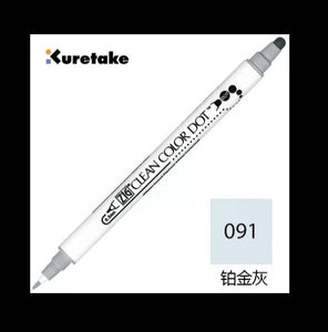 kuretake zig clean color dot individual pens