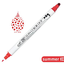 Load image into Gallery viewer, kuretake zig clean color dot individual pens red 020