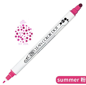 kuretake zig clean color dot individual pens pink 025