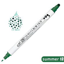 Load image into Gallery viewer, kuretake zig clean color dot individual pens green 040