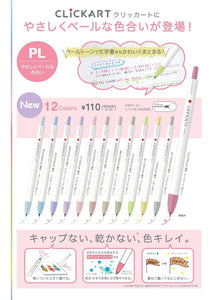 Zebra Clickart Non-permanent Marker Pens - 2022 New Colours
