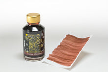 Load image into Gallery viewer, cocoa shimmer - 50ml diamine shimmering fountain pen ink