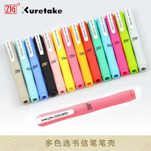 kuretake cocoiro brush pen holder, brush pen case, japanese brush pen