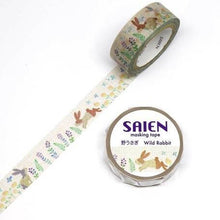 Load image into Gallery viewer, minimal rabbit washi tape, floral rabbit decorative tape