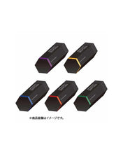 Load image into Gallery viewer, black kokuyo resare limited edition hexagon plastic eraser, japanese stationery rubber eraser