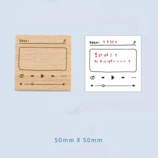 Journaling Wooden Tracker Stamps - Various Designs