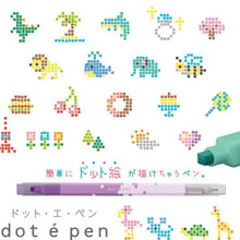 Load image into Gallery viewer, Sun-Star Stationery Dot é Pen - Various Colours - Penmas 2023 - Day 4
