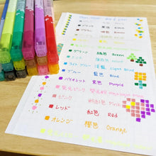 Load image into Gallery viewer, Sun-Star Stationery Dot é Pen - Various Colours - Penmas 2023 - Day 4